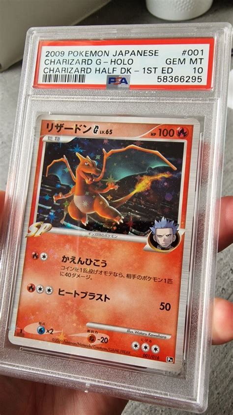 charizard g lv x psa 10